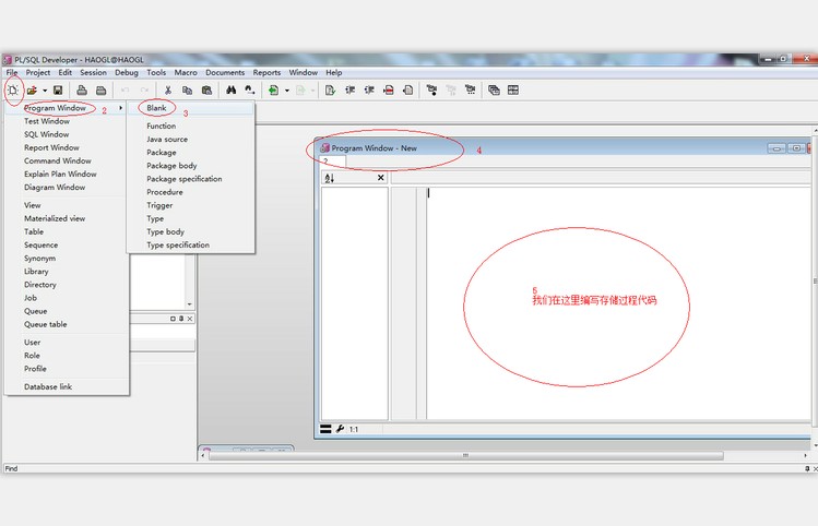 集成开发环境PL/SQL Developer教程:如何在Oracle中创建定时任务 集成开发环境PL/SQL Developer教程:如何在Oracle中创建定时任务