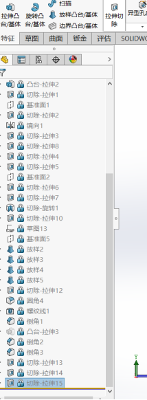 1572247588.png image.png