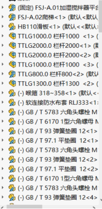 1572247600.png image.png