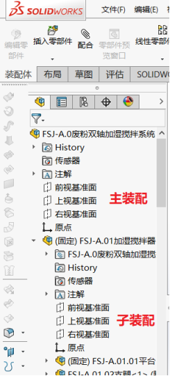 1572247921.png image.png