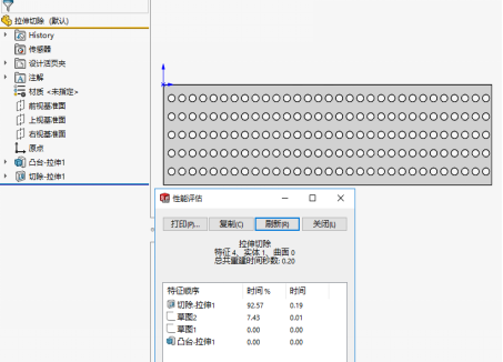 1572248901.png image.png