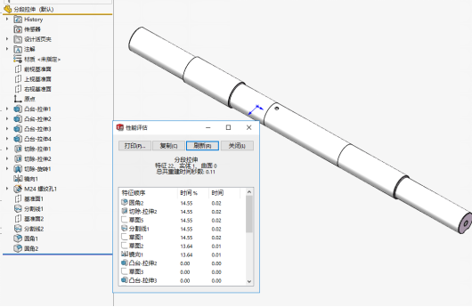 1572249026.png image.png