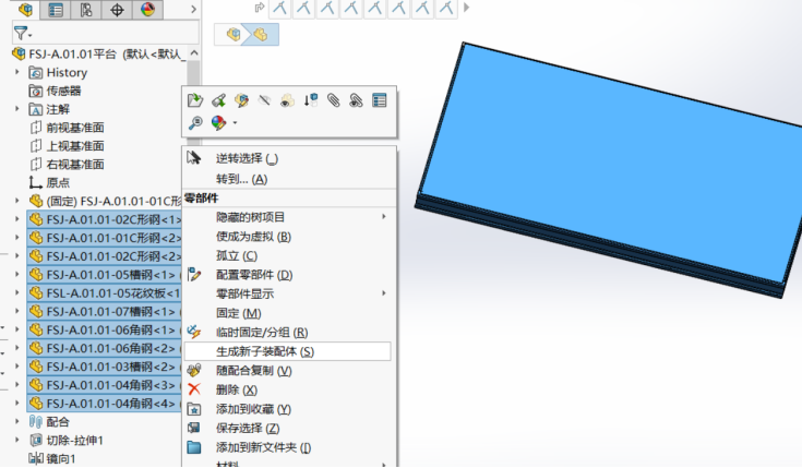 1572249411.png image.png