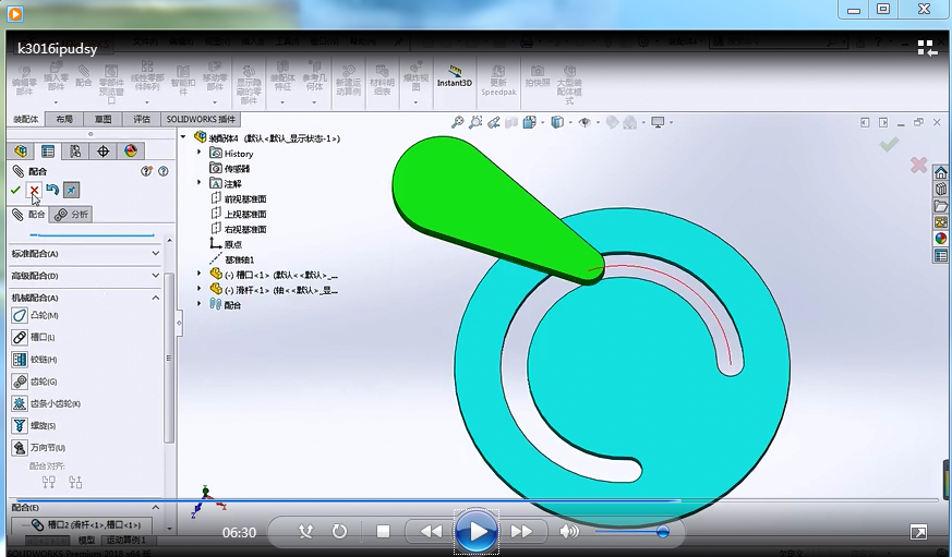 1573021595.png 微信图片_20191106142559.png