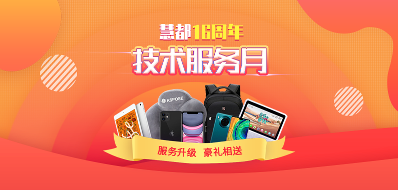 1573023273.png 0a22464c1e330319fa5d79c0768ae65d.png