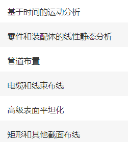 1573451586.png image.png