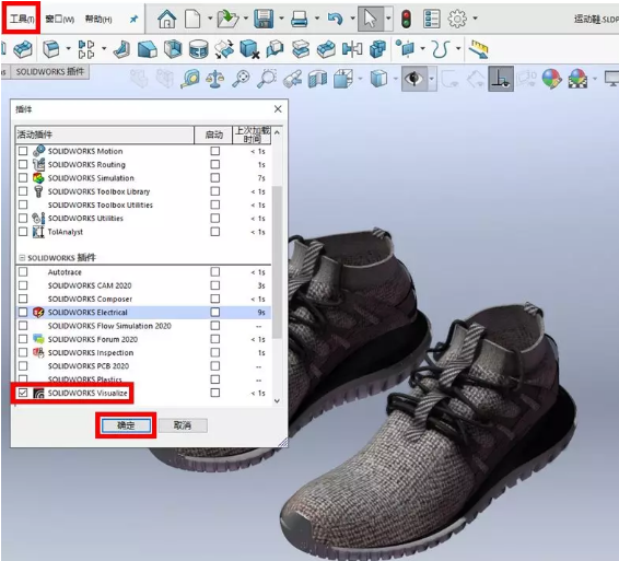 1573538636.png image.png