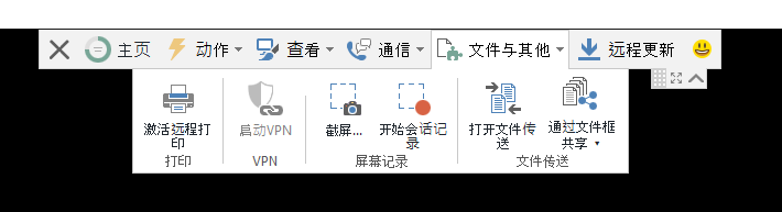 1573615630.png image.png