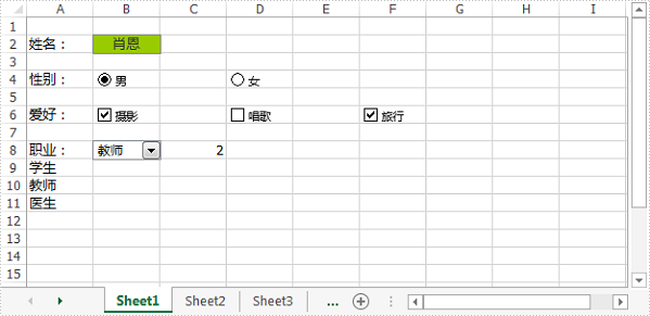 Excel .NET组件Spire.XLS教程:插入和删除表单控件 Excel .NET组件Spire.XLS教程:插入和删除表单控件