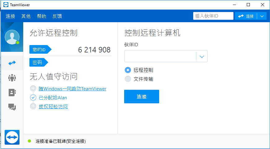 1574927109.png 1574927109.png