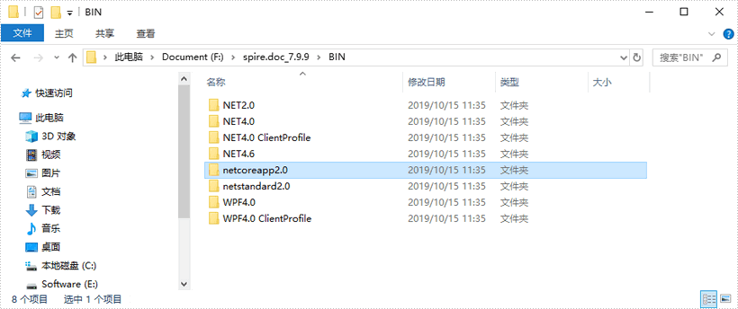 1575599599.png 1575599599.png