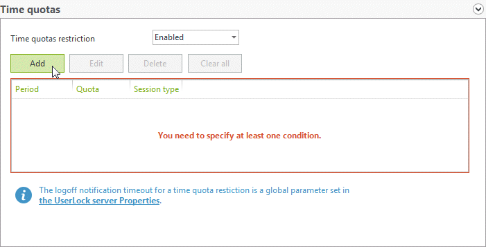 添加新的配额时间 添加新的配额时间