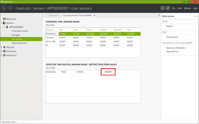 消耗时间值 消耗时间值
