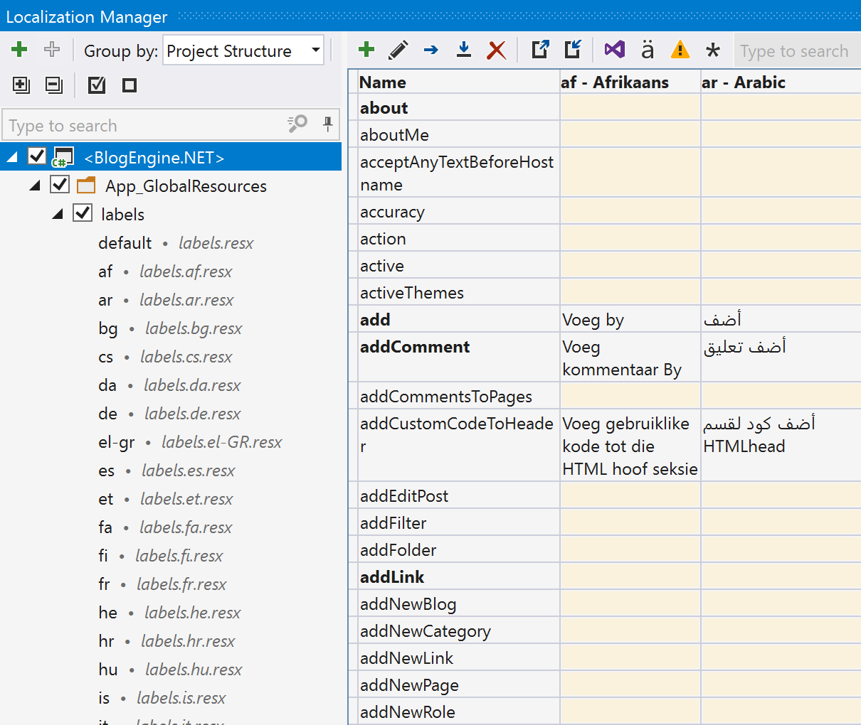 Visual Studio扩展工具ReSharper最新版本2019.3发布,为C#8和C ++ 20提供了更好的支持 Visual Studio扩展工具ReSharper最新版本2019.3发布,为C#8和C ++ 20提供了更好的支持