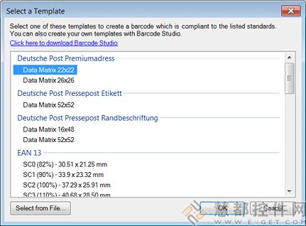 TBarCode Office v10.3更新概要